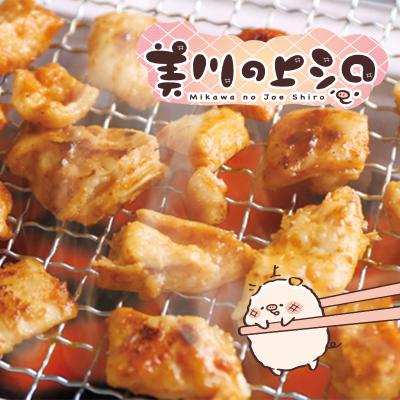 [冷蔵][リニューアル]美川の上シロ 5個セット