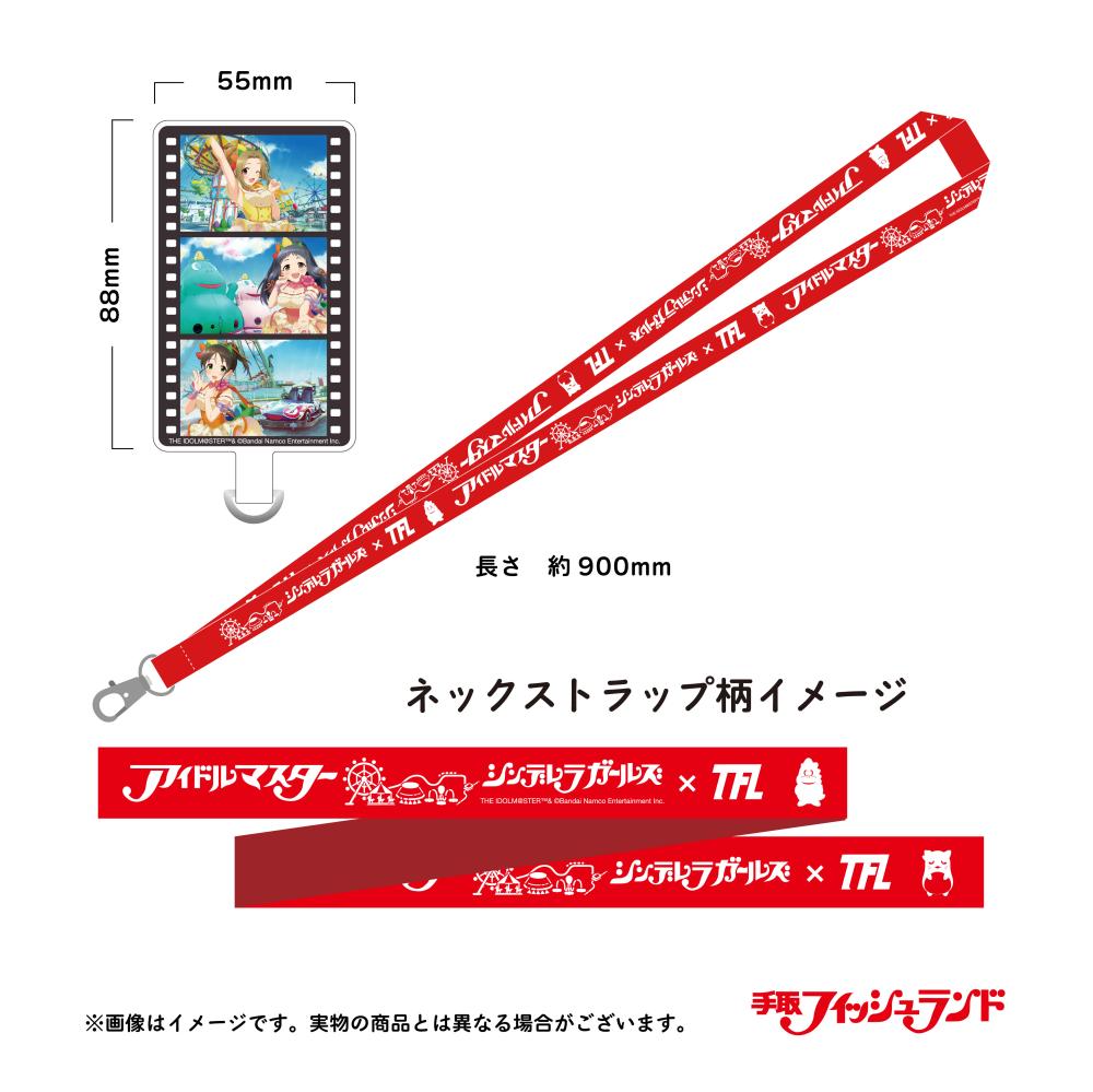 フォンタブ・ネックストラップセット|手取フィッシュランド ON-LINE|COREZO(コレゾ) これぞ北陸のいいモノ・いいコト発掘サイト