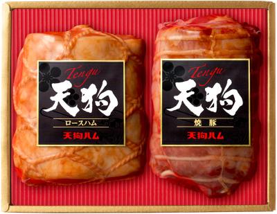 (冷蔵)天狗　TN-50(送料込) 天狗ハム