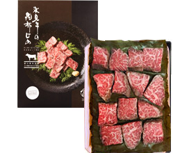 氷見牛ローストビーフ昆布締め