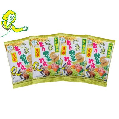 ★秋冬限定★ごまとり野菜みそ 4袋