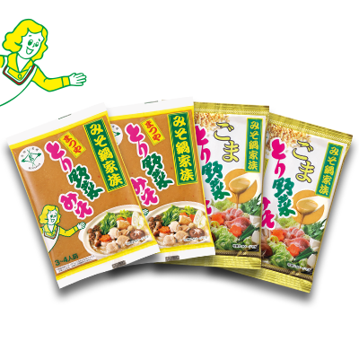 ★秋冬限定★とり野菜みそ・ごまとり野菜みそ　各2袋