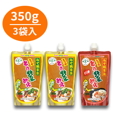 とり野菜みそ・ピリ辛350g詰合せ【送料込】