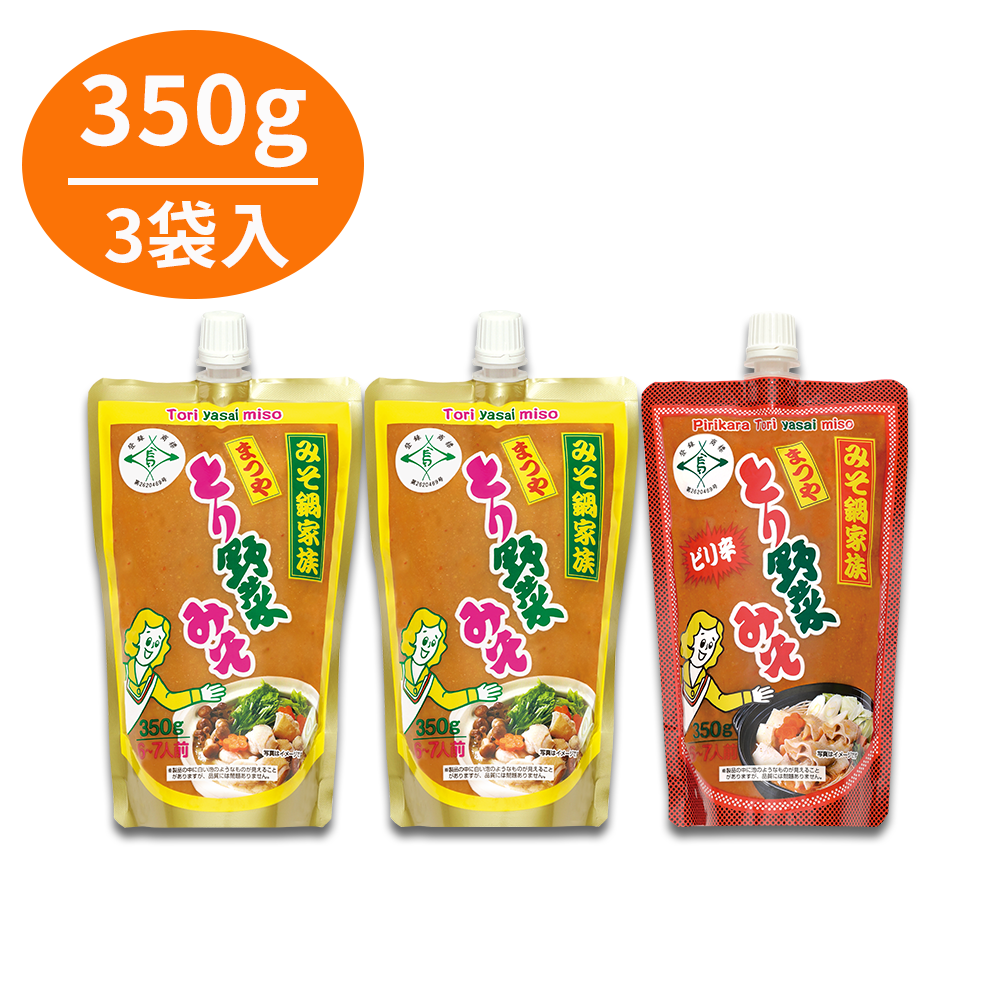 とり野菜みそ・ピリ辛350g詰合せ【送料込】