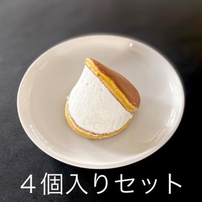和リトッツォ・プレーン4個入りセット