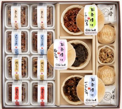 佃・撰