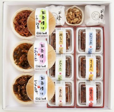 お味見セット