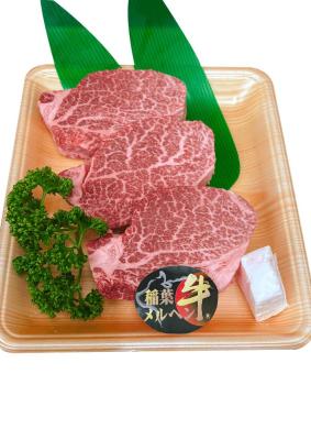 【冷凍】【送料込】稲葉メルヘン牛(富山県小矢部市ブランド牛)黒毛和牛ヒレステーキ肉(150g×3枚)