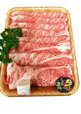 【冷凍】【送料込】稲葉メルヘン牛(富山県小矢部市ブランド牛)黒毛和牛ロース及び肩ロースすき焼き用肉(