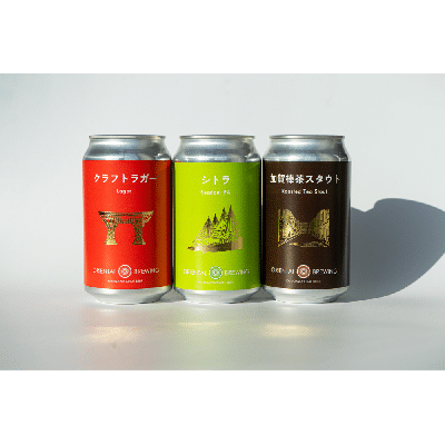 金沢クラフトビール缶6本セット