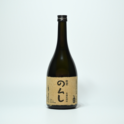 有機麦焼酎「能登のムし」(720ml)