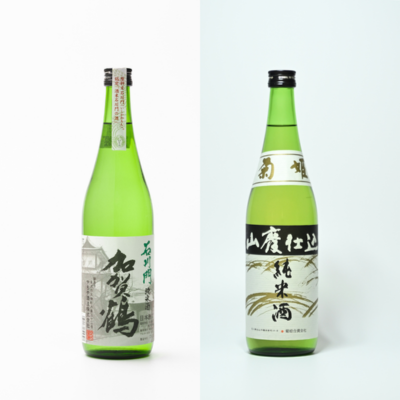加賀鶴×菊姫山廃純米 飲み比べセット　