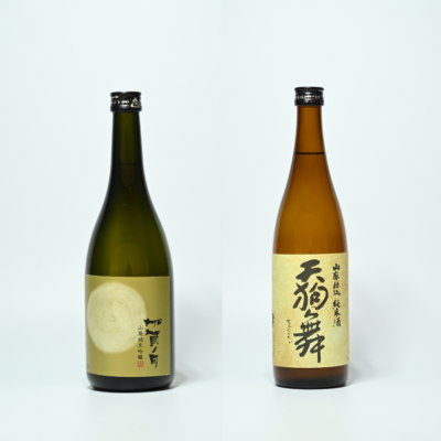 山廃飲み比べセット(加賀ノ月×天狗舞)