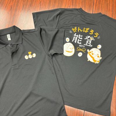 【送料込】和倉温泉わくたまくん復興Tシャツ