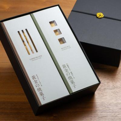 チョコレートケーキ&大納言入り抹茶ケーキセット