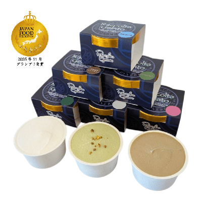 【送料込】能登の濃厚ジェラート6種詰め合わせ