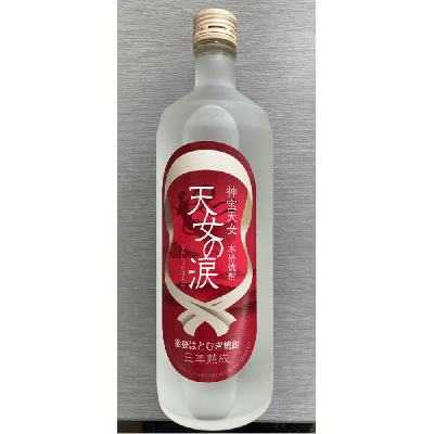 【送料込】能登はとむぎ焼酎 神宝天女 天女の涙