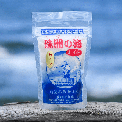 【送料込】手作り塩 珠洲の海 あげ浜100g