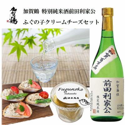 「加賀鶴」前田利家公 特別純米 ふぐの子クリームチーズ セット