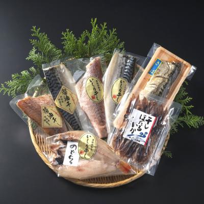 【金沢 味の十字屋】能登いしり詰合せ
