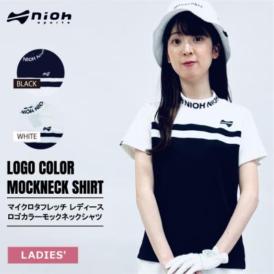 【レディース / ゴルフ】マイクロタフレッチ レディース ロゴカラーモックネックシャツ