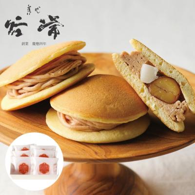 【送料込み・冷凍】菓心谷常 モンブランどら焼き