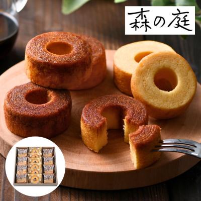 【送料別途】森の庭 焦がしキャラメルがしみ込んだバーム詰合せ14個(包装済商品)