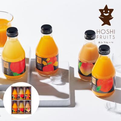 【送料別途】ホシフルーツ にほんのご馳走果実ジュース6本(包装済商品)