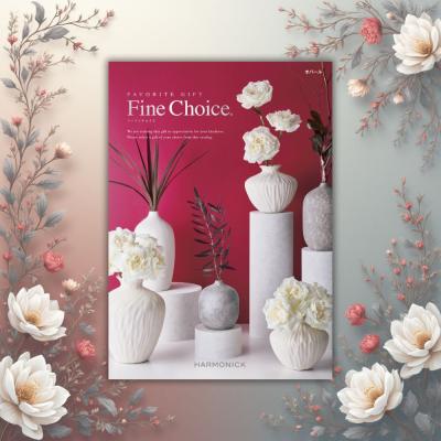 【送料無料】選べるカタログギフト オパールコース(包装済み商品)