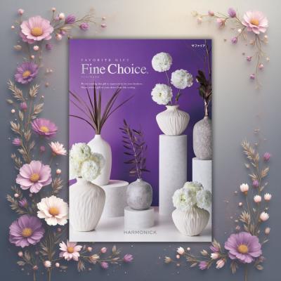 【送料無料】選べるカタログギフト サファイアコース(包装済み商品)