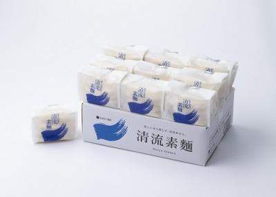 清流素麵(10袋入り)白段ボール
