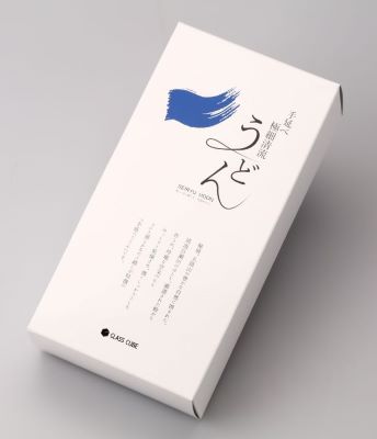 手延べ極細清流うどん(2袋入り)