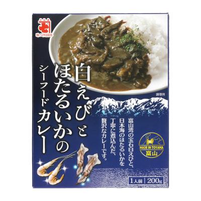 白えびとほたるいかのシーフードカレー