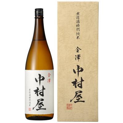 金澤中村屋 無濾過特別純米 1800ml