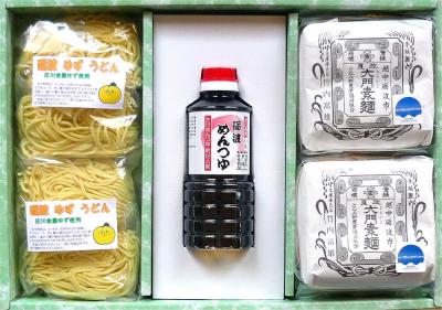 大門素麺、砺波ゆずうどん、砺波めんつゆセット(クール便) 　送料無料