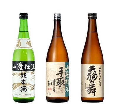 〈SHIRA・YAMA・YA〉　白山の地酒　山廃呑み比べセット