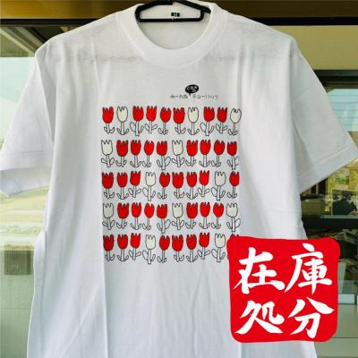 【訳アリ商品】チューリップTシャツ