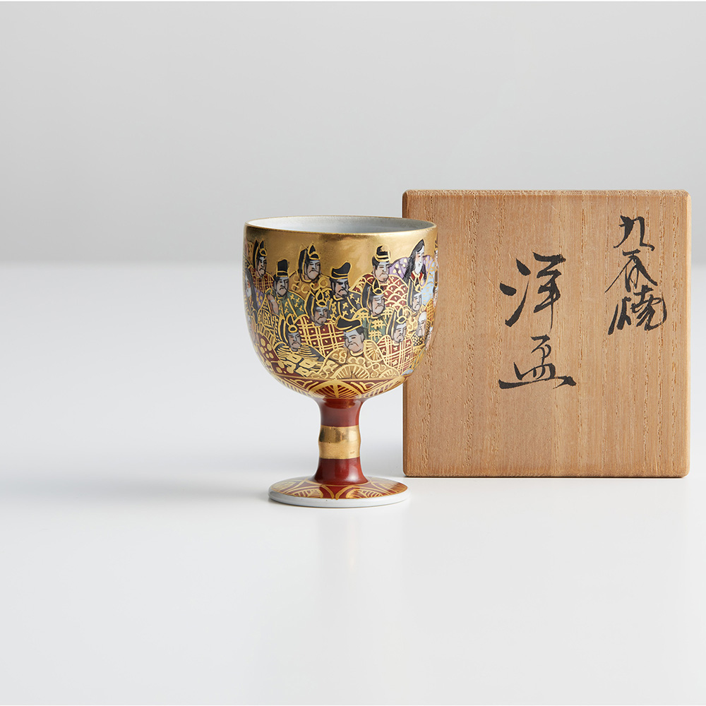 住田岳陽　三十六歌仙細字入　洋盃 洋盃 三十六歌仙細字入 住田岳陽|COREZO(コレゾ) これぞ北陸のいいモノ