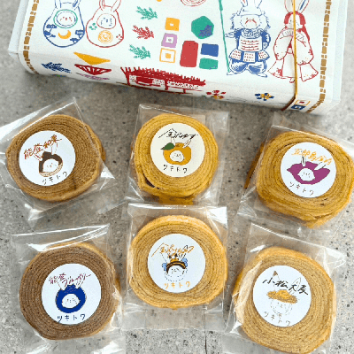 いしかわ六景ばぁむ