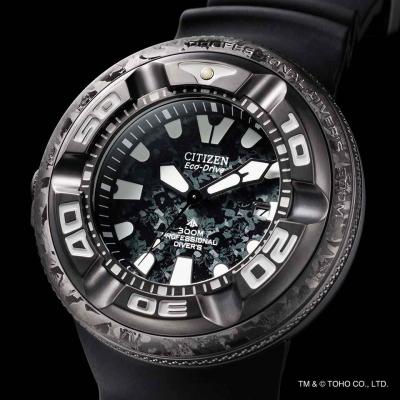 シチズン BJ8056-01E ECO-DRIVE ゴジラコラボモデル