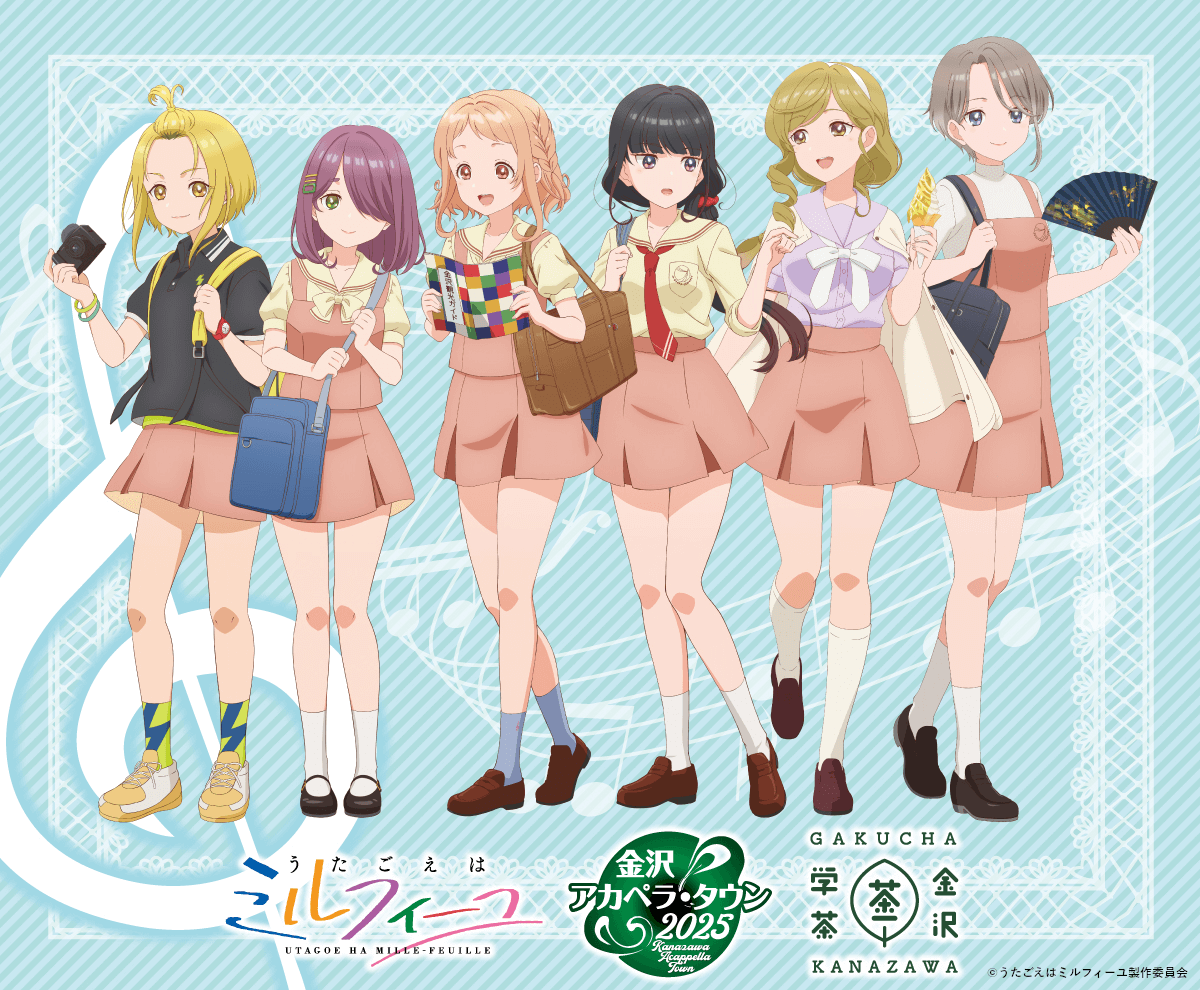 うたごえはミルフィーユ×金沢コラボショップ