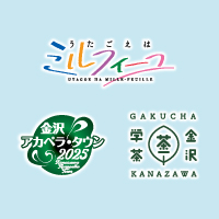うたごえはミルフィーユ×金沢コラボショップ
