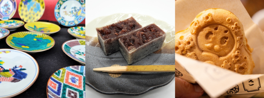 ほっと石川お土産ショップ