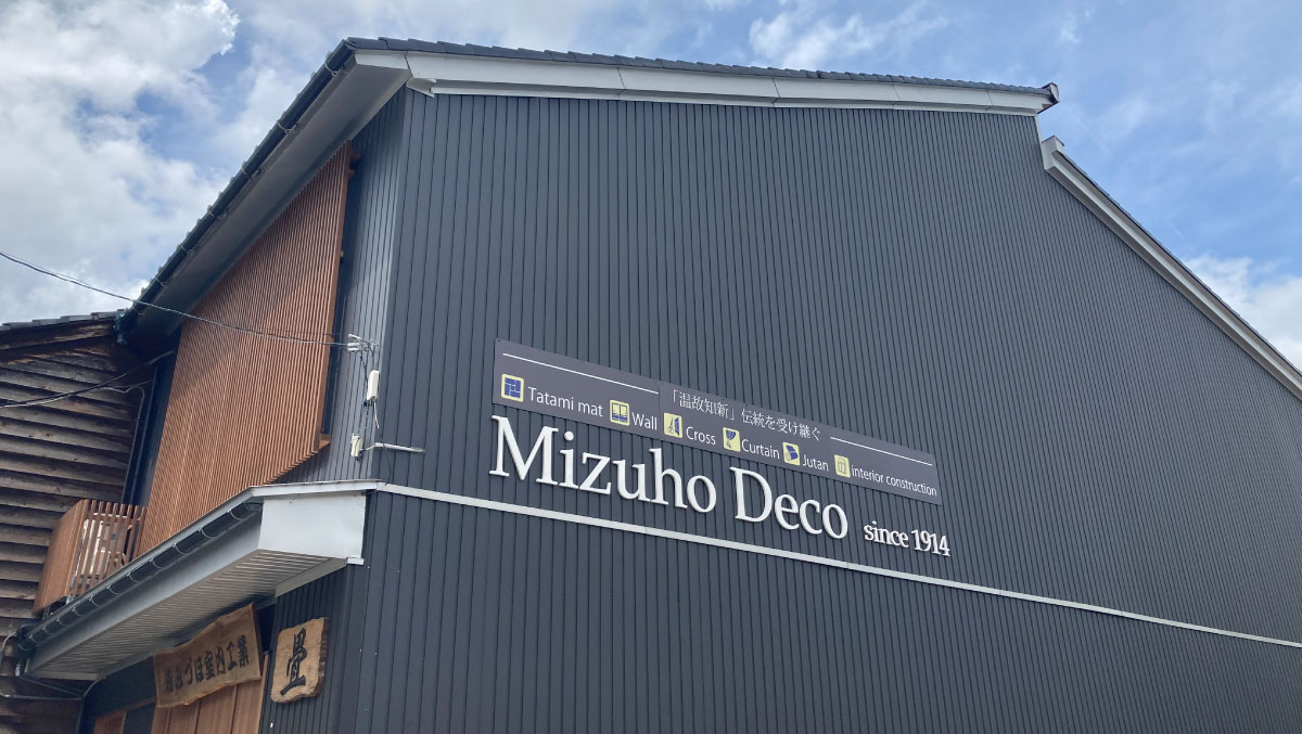 Mizuho Deco COREZO店