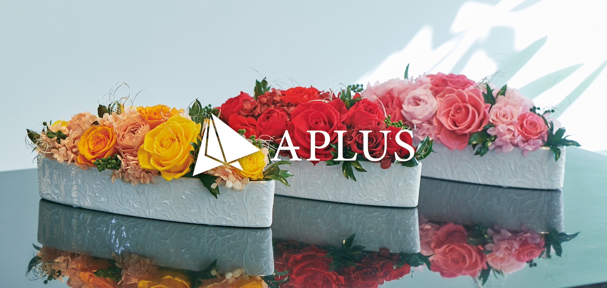 APLUS