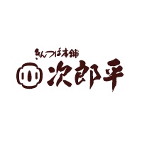 次郎平 COREZO店｜COREZO(コレゾ) これぞ北陸のいいモノ・いいコト発掘