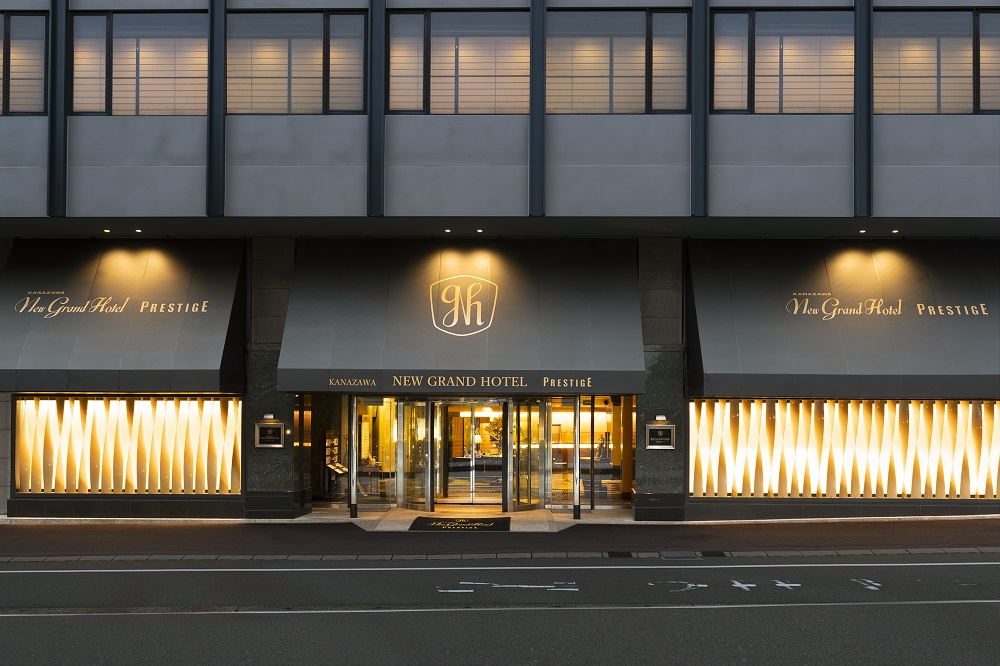 金沢ニューグランドホテル