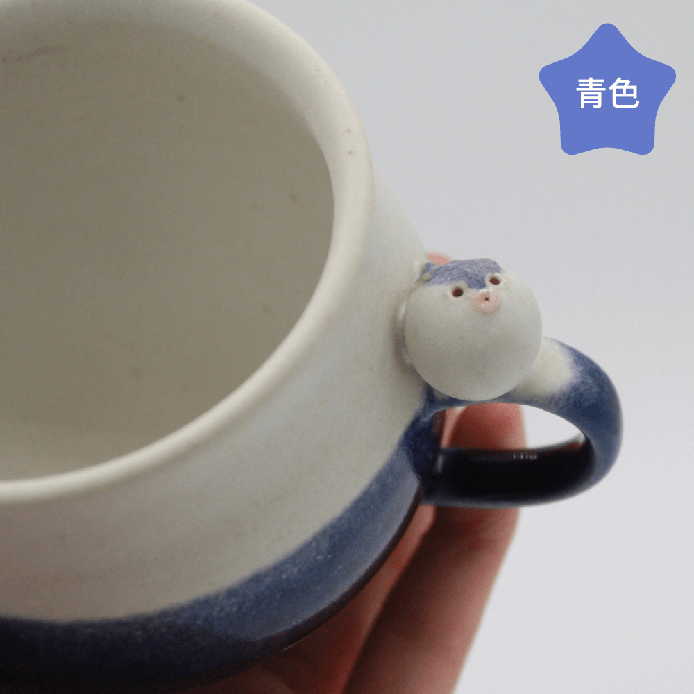青色