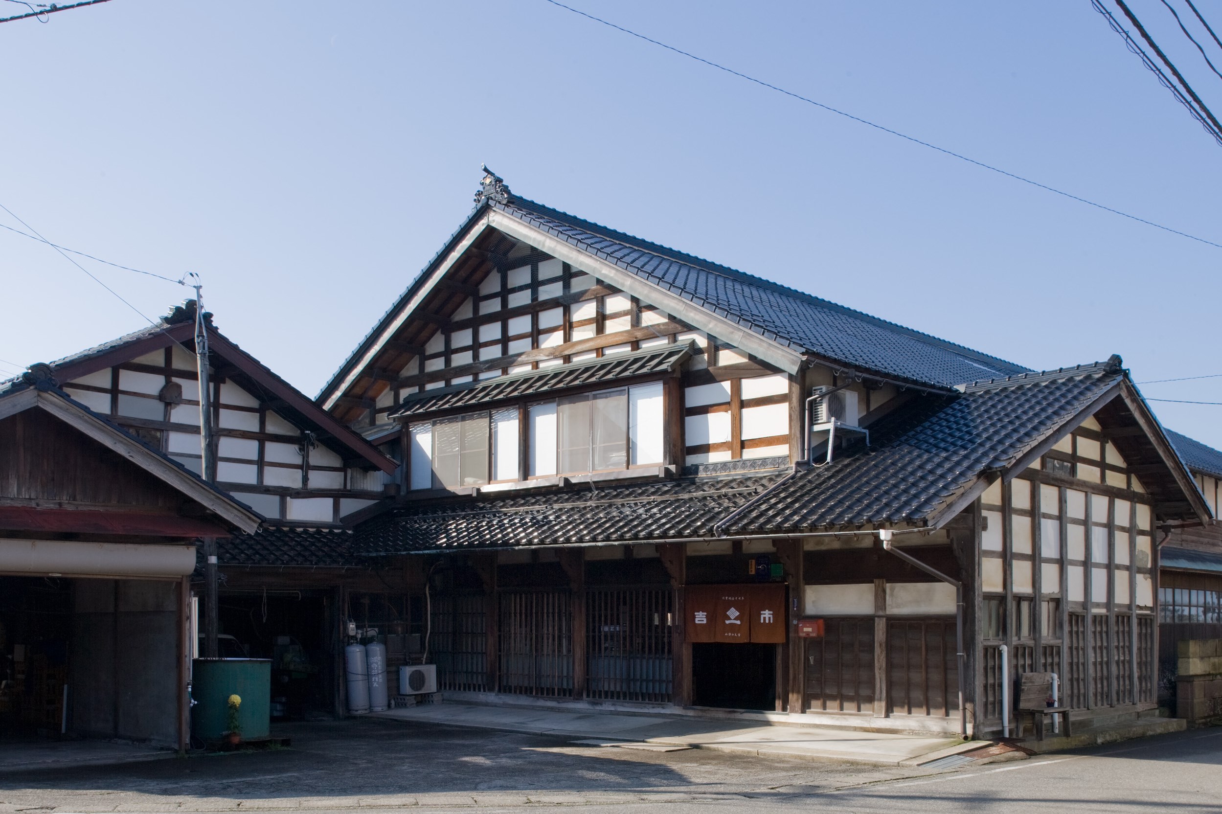 吉市醬油店