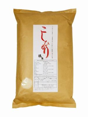 譲る米白米5㎏(特別栽培米)